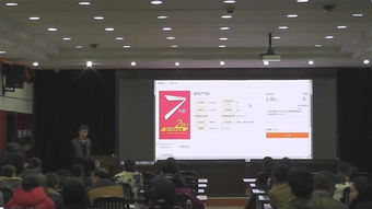 南宁金融资产交易中心互联网交易系统上线，投资服务板块开启新篇章